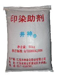 888集团(中国)有限公司