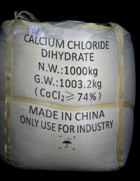 888集团(中国)有限公司