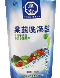 888集团(中国)有限公司