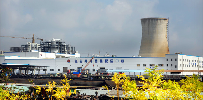 888集团(中国)有限公司