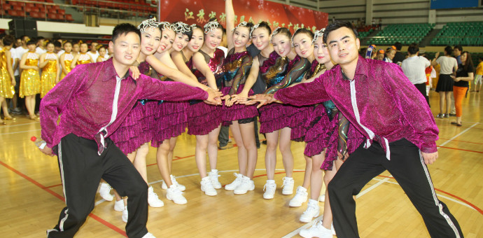 888集团(中国)有限公司