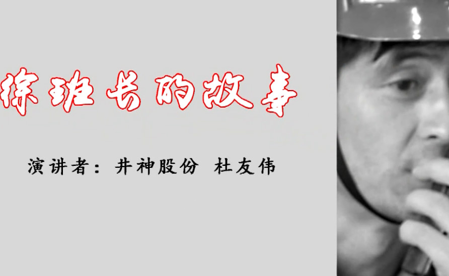 888集团(中国)有限公司