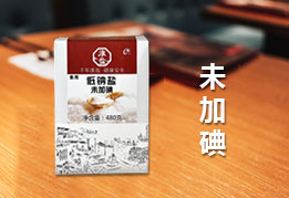 888集团(中国)有限公司