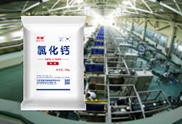 888集团(中国)有限公司