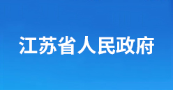 888集团(中国)有限公司