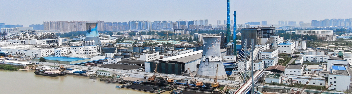 888集团(中国)有限公司