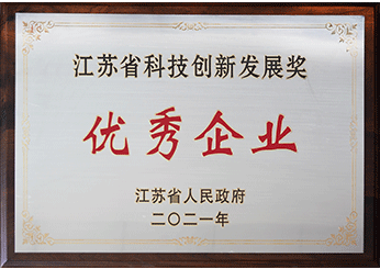 888集团(中国)有限公司