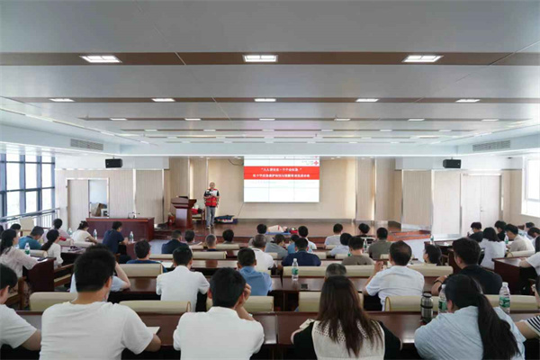 888集团(中国)有限公司