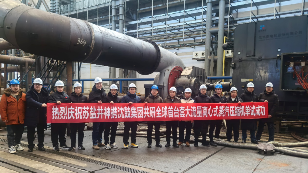 888集团(中国)有限公司