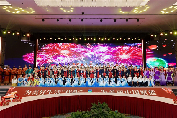 888集团(中国)有限公司