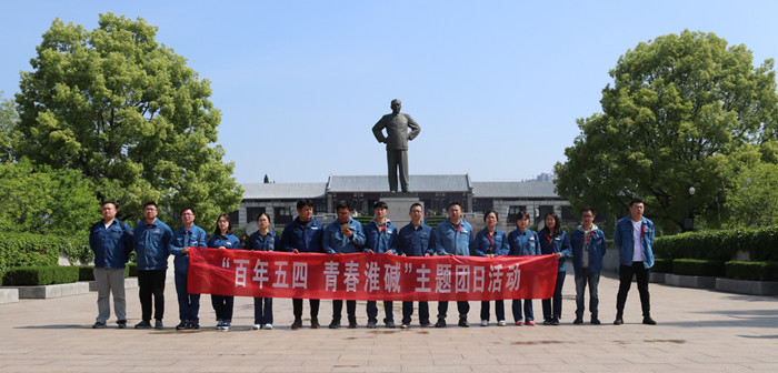 888集团(中国)有限公司