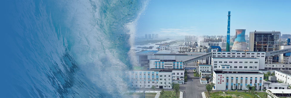 888集团(中国)有限公司